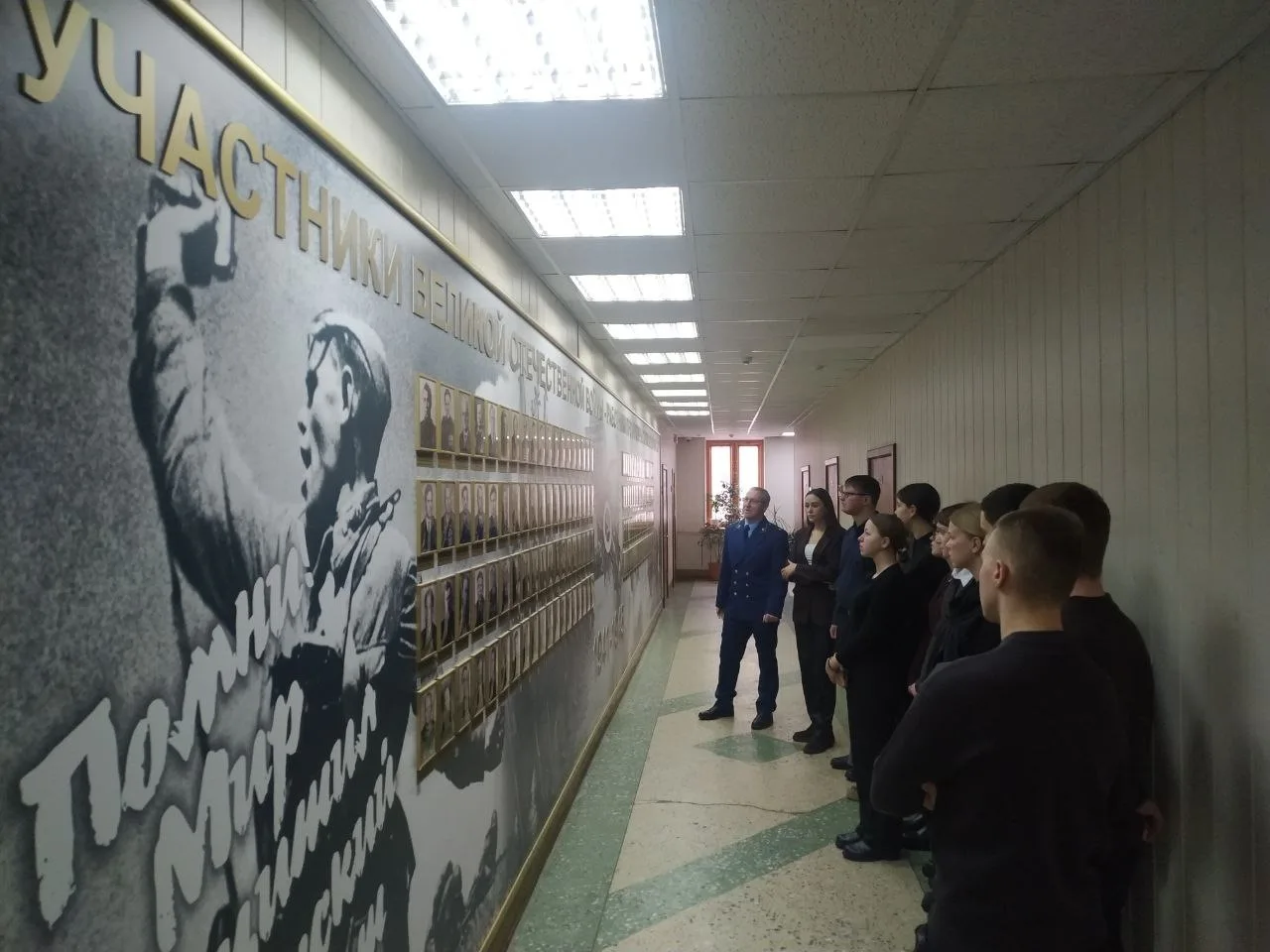 Прокуратура Саратовской области провела мероприятие по государственно-патриотическому воспитанию.
