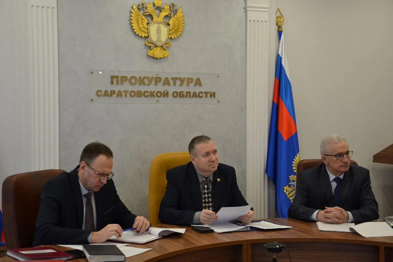 Заместитель прокурора Саратовской области Дмитрий Симанович провел очередное заседание Совета наставников