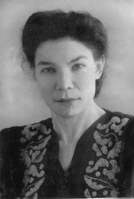 Кукушкина Т.И.