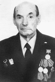 Шалдыкин П.К.