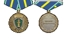 Главная
