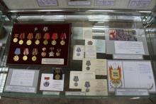 История создания