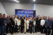  экскурсия по историческому парку "Россия - моя история"