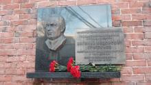 Е.Ф. Григорьев