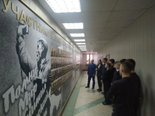 Прокуратура Саратовской области провела мероприятие по государственно-патриотическому воспитанию.