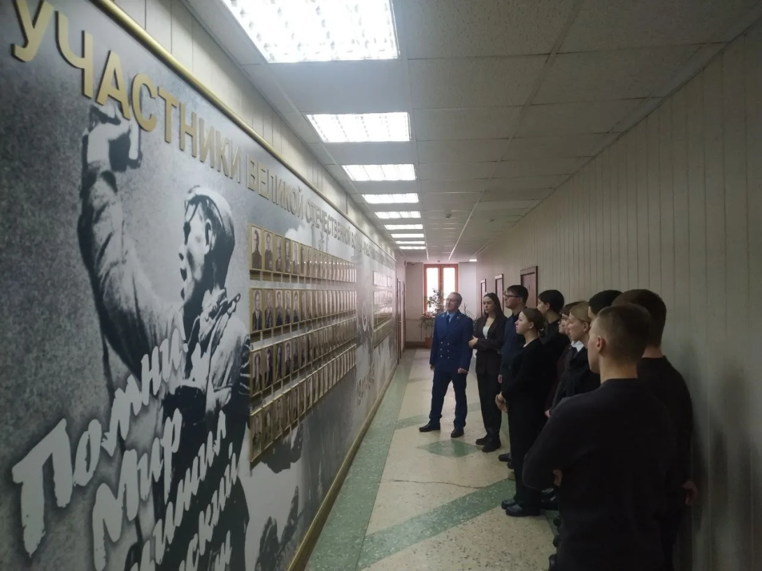 Прокуратура Саратовской области провела мероприятие по государственно-патриотическому воспитанию.